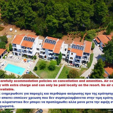 Amalia Apartments Кукунаріес Екстер'єр фото